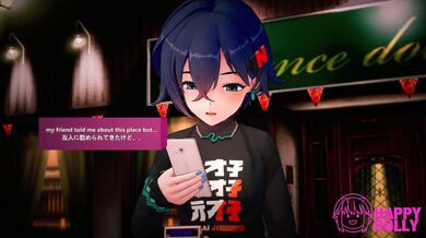 Sexy Dream 25: Spa and Massage with Belle