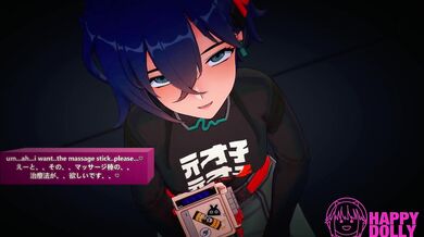 Sexy Dream 25: Spa and Massage with Belle