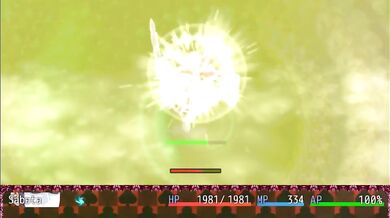 Furious Fuckfest: Black Souls 2, Dodo, Farthest Beast Rascal, 7 Little Goats, Beast of Distraction