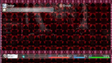 Black Souls 2 vs Head Hunting Beast: The Node of Pleasure