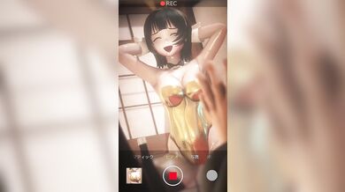 Mother-in-law's Day Delight [Taka84]