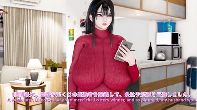 My Wife Loves BBC: Episode 5 - The Anal Adventure