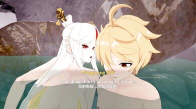 Two Naked Lovers in a Tiny Onsen: Part 1, Alt Clothing Edition - Ningguang and Shenhe in Ultra HD [Lover]