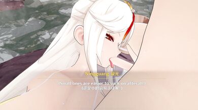 Two Naked Lovers in a Tiny Onsen: Part 1, Alt Clothing Edition - Ningguang and Shenhe in Ultra HD [Lover]