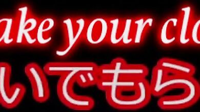 Hot Latino Baristas Expose Their Dick-Sizing Secrets in Cafe Rico Part 1 [Uncensored English Subtitles]