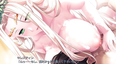 'The Legend of the Celestials: A Tale of Lust and Desire Part 2, Starring Kuroinu Gaiden ~ Inyoku Ni Oboreta Shouki Tachi No Monogatari ~ Celestine.'