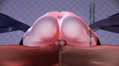 Luminescent Love - Mona and Lumine's Erotic Adventures