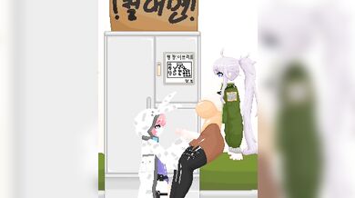 'Awakening of the Lust Goddess - The Origin of Desire'