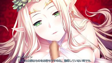 'The Tale of the Celestial Warriors: A Love Story Between a Goddess and an Angel - The Innocent Side of Desire'