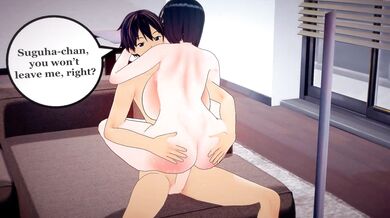 Jailbait 2: The Convict's Revenge