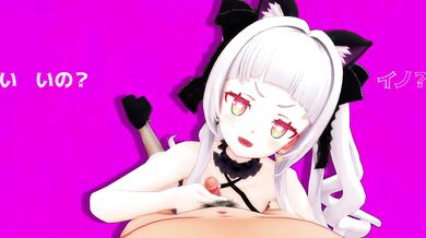 Murasaki Shion, the vampire princess, gets normalized in this porn video.