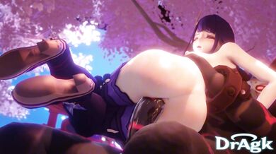 The Original God's Gift of Impactful Dragon Semen