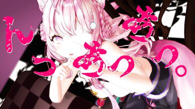 [Four Thousand Million Dollar Hentai] Hakui Koyori Xh-Ah-Ah Normal Ver.