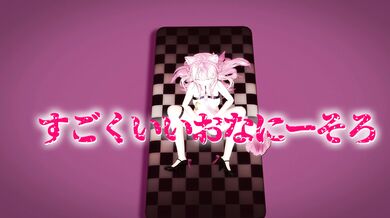 [Four Thousand Million Dollar Hentai] Hakui Koyori Xh-Ah-Ah Normal Ver.