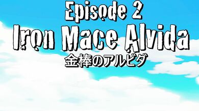 Sexy Luffy and the Pirate's Booty - One Piece Gangbang Episode 2
