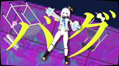 [4kMMD] Amane Kanata Bag Bonus Ver