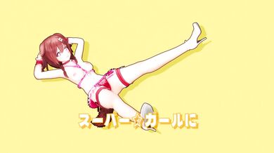 Rebirth of the Demon Lord's Daughter: Innocence Lost (Japanese Hentai)