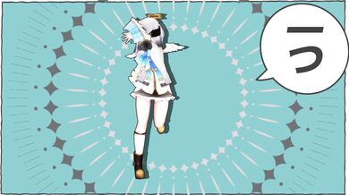 Japanese schoolgirl bounces on her Telecaster guitar while her B-boy boyfriend watches in amazement!