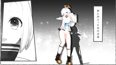 Japanese schoolgirl bounces on her Telecaster guitar while her B-boy boyfriend watches in amazement!