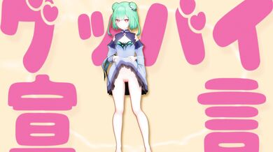 Bonus Farewell to Uruha's Rushia with 4KMM in [Goodbye Sengen]