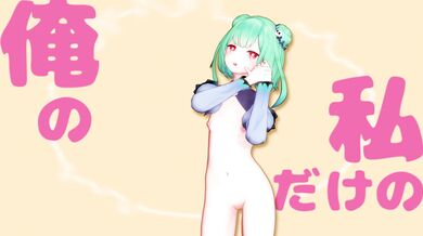 Bonus Farewell to Uruha's Rushia with 4KMM in [Goodbye Sengen]