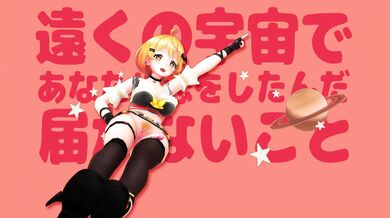 Exotic Dancer, Yozora Mel, and Her Plan to Make the Perfect Porn Video with Bonus Pubic Hair Scenes!