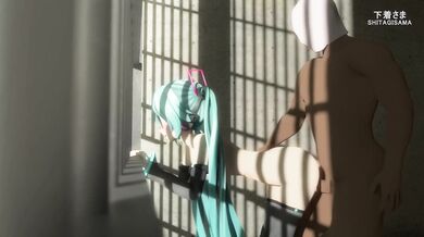 The Lustful Incarceration of Miku (featuring Sitagisama)