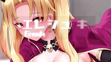 The Goddess of the Underworld, Ereshkigal (EX 2) 2021