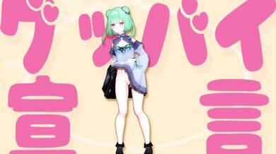 Bid Farewell to Uruha's Wet and Tight Hole with 4K Ultra HD Quality in 'Rushia Goodbye Sengen'