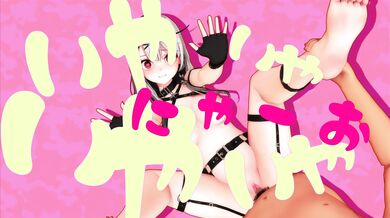 Watch the hot and steamy sex between Chloe Sakamoto and her animal friend in this normal version of the hentai porn video.