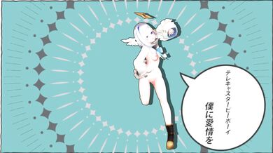 Watch B-Boys Do the Telecaster! Amane Kanata's Bonus Video!