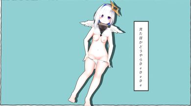 Watch B-Boys Do the Telecaster! Amane Kanata's Bonus Video!