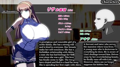 Juggling Big Anime Boobs in H.O.S.I. Game Volume 1