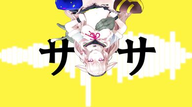 Sexy Rockstar Hentai Fuckfest