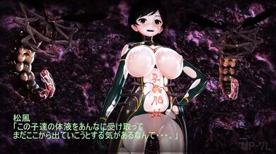 'Supernatural Nymphos: The Lesbian Vampire Trio'