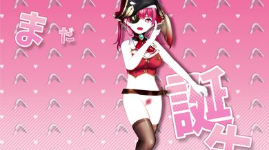 [4KMM] Hentai Marine Mischief Function Plus Bonus Pubic Hair Ver.