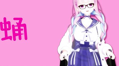 Minato's Secret Desires with Akua and Cinderella (Normal Video)