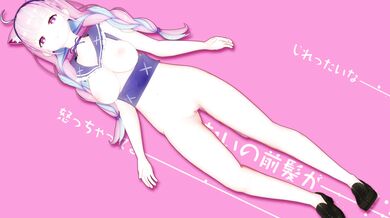 Minato's Secret Desires with Akua and Cinderella (Normal Video)
