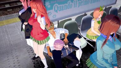 'The Ultimate Sexual Companion'