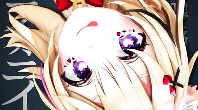 Erotic Adventures of Omaru the Sex Goddess: The Phony Pubic Hair Bonanza.