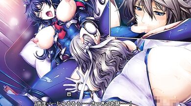 'Tempting Taimanin with RPGX: Reiko Hasuba Scene'