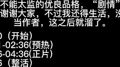 'Bronya's Enslavement - A Hentai Journey'