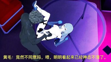 'Bronya's Enslavement - A Hentai Journey'