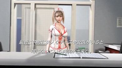 The Physical Checkup that Leads to an Erotic Adventure in the Doctor's Office