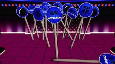 'The Sexy Celebrity Blowjob Adventure' - Starring Your Favorite Hollywood A-List Stars!