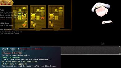 Priestess of Lust Version 0.59: Six Uninterrupted Orgasms