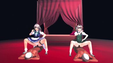 The Hidden Pleasure of the Hibikase Goddess