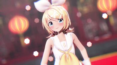 Fap Material: Kagamine Rin's Sexy Nude Dance - The 1-2 Club