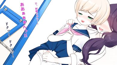 Miku Penni! - A Trained Female Prostitute's Story