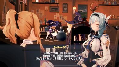 The Legend of the Genie at the Monstadt Hot Spring Festival - An Adults Only Event